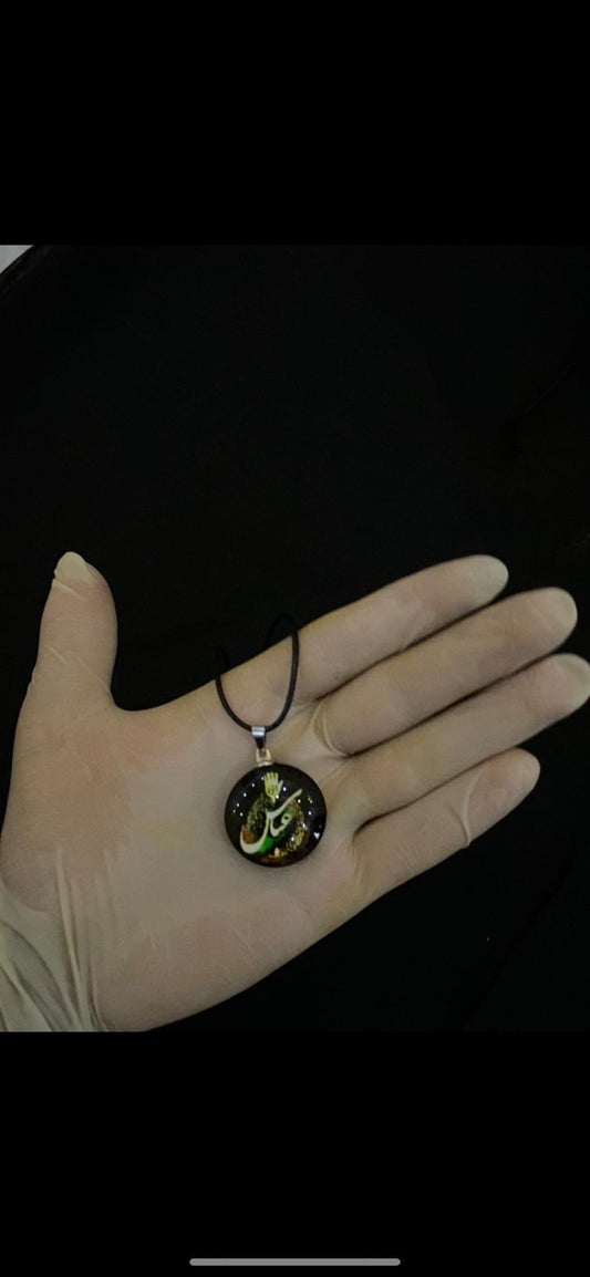 🛡️ Ya Abbas Chain &amp; Bracelet – A Tribute to the Lion of Loyalty